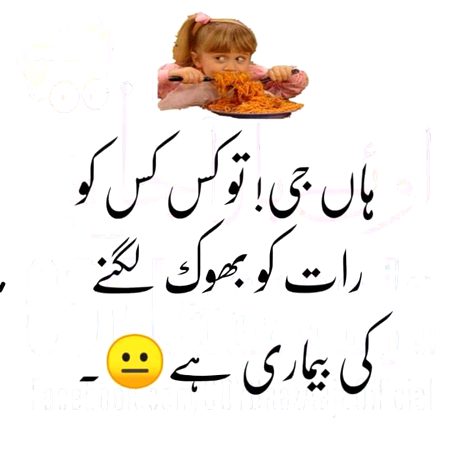 Btao😀😀