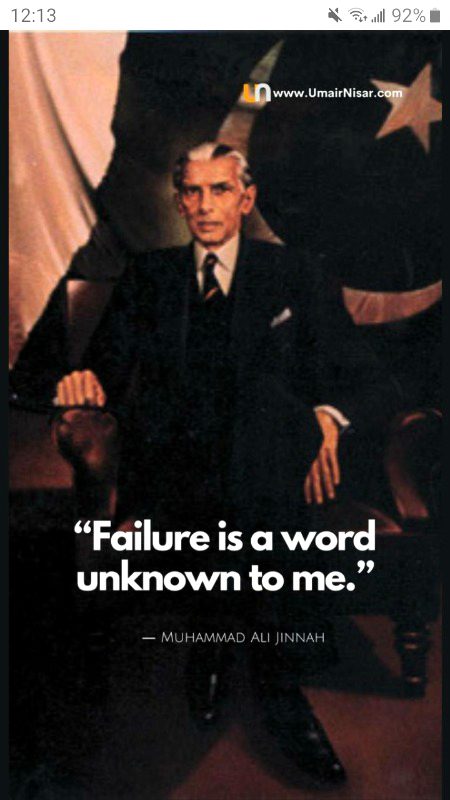 Attitude Quotes image