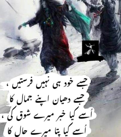 Good nyTsS,