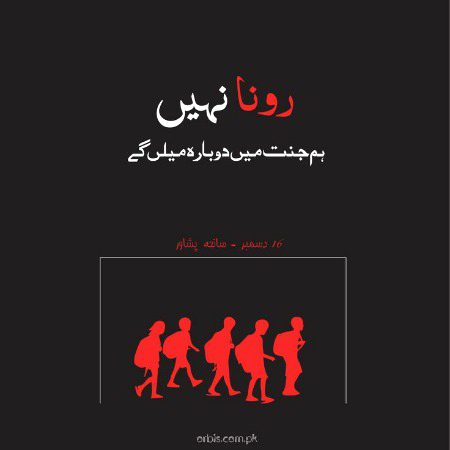 Motivational Quotes image