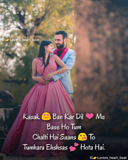 Romantic Poetry image
