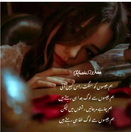 Absolutely right
