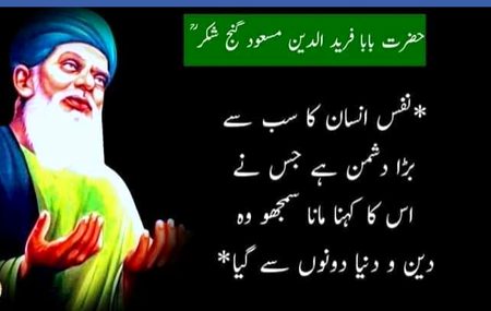 True lovelines🥀🌈have a nice day sweet people's 🍎