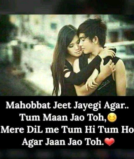 Romantic Poetry image