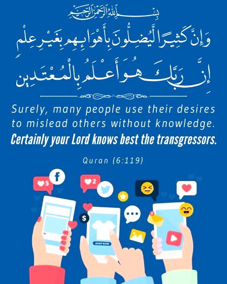 Islamic Quotes image