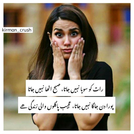 Jokes image