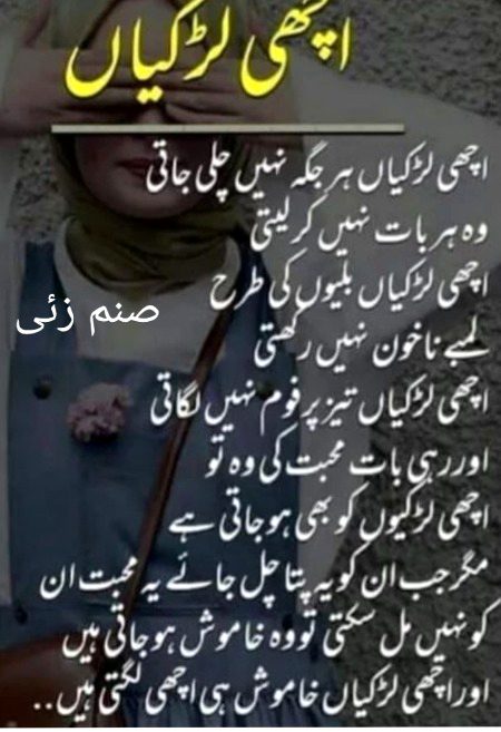 ❤💚💜❤💚💜