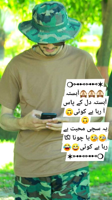 Jokes image