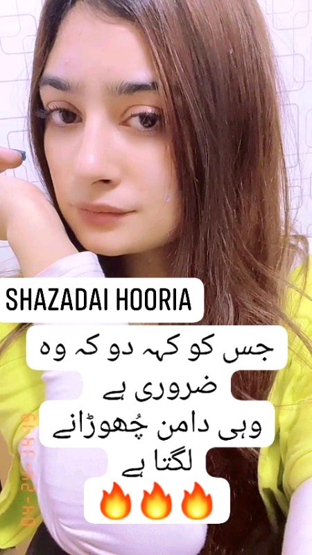 Aksaar humri ankhein wohi kholte  hein jn pr hum ankhein baand kr k bahrosa kr lete hein🔥