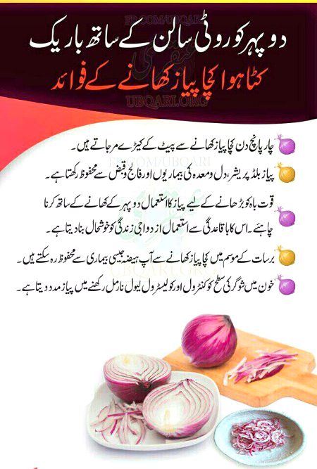 Health & Beauty image