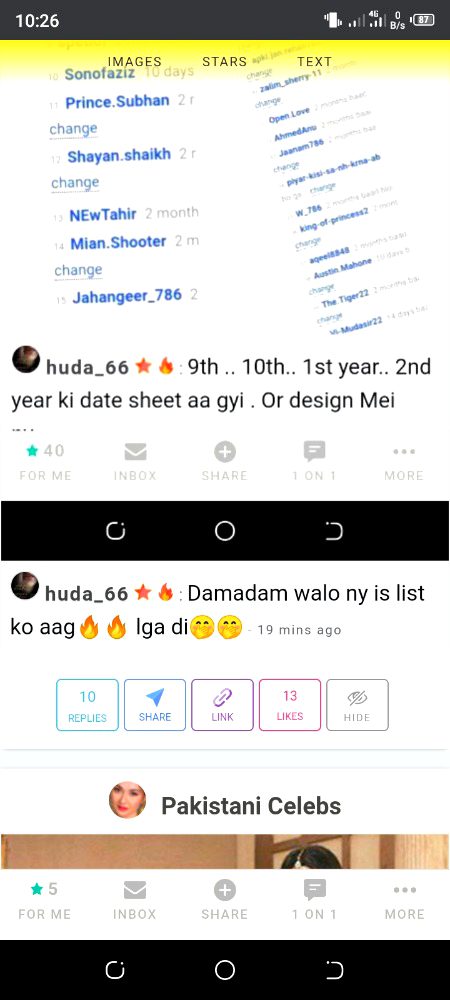 Damadam Roasting image