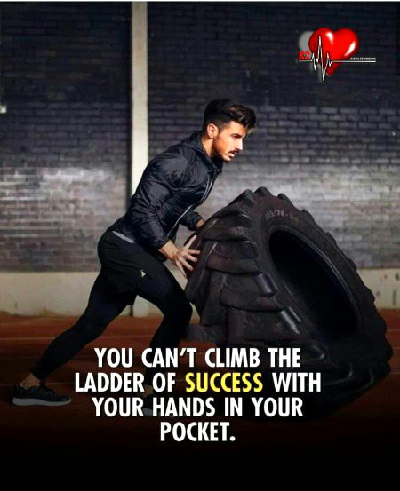 Motivational Quotes image