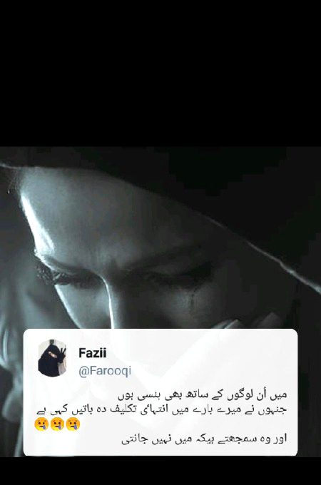 Absolutely 💯 sbka pata Hain bs bolti kch NAI 😢😢
