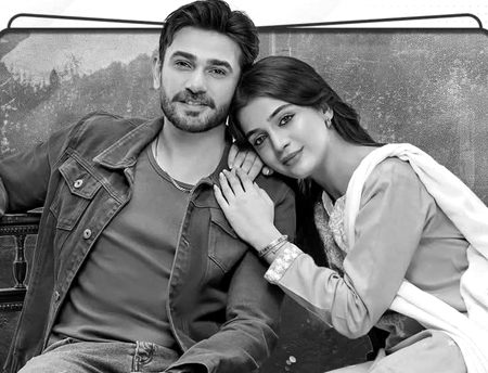 Pakistani Celebs image