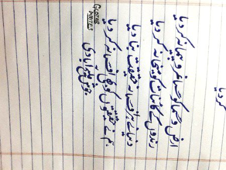 اوڑھ کے رکھا ہے عشق آ پکا💕✨
فرمائیے، کیسے لگتے ہیں ہم ؟❣️🌹
🖤