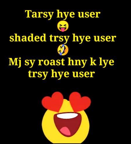 Damadam Roasting image
