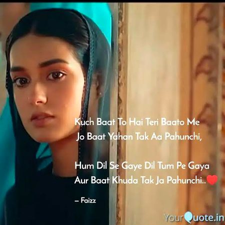 Romantic Poetry image