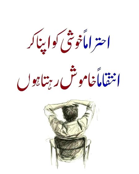 Ayee hyee uff💞🔥