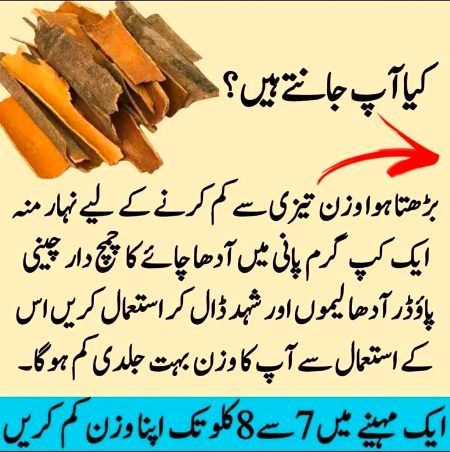 Health & Beauty image
