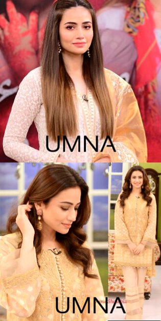 Pakistani Celebs image