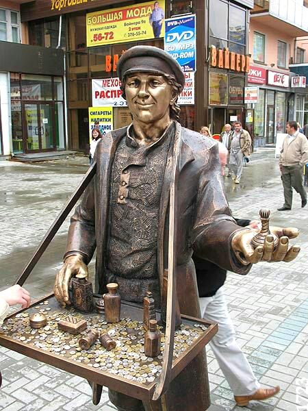 Street Art image