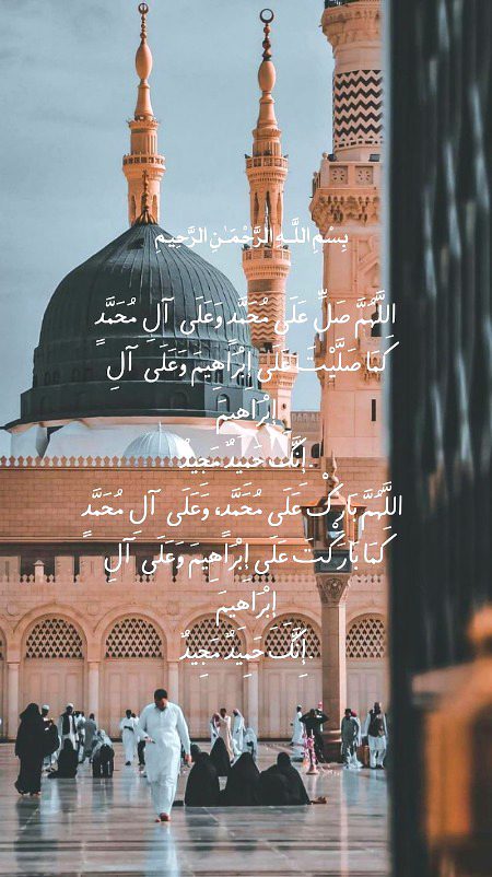 Islamic Quotes image