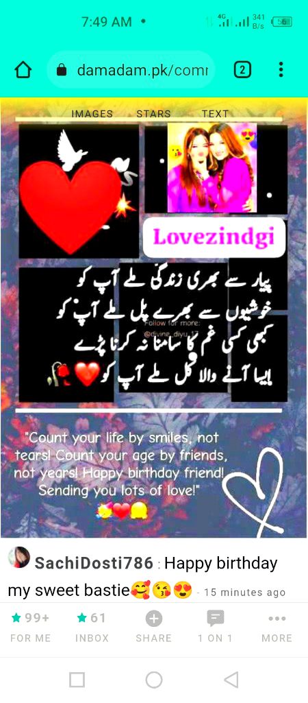 Thanks so much Soni🥰🥳