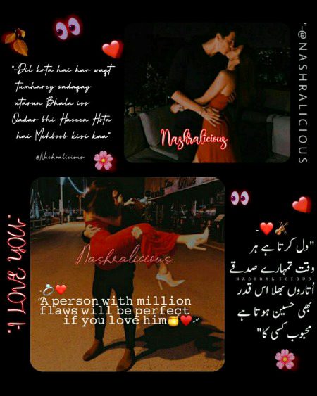 Romantic Poetry image