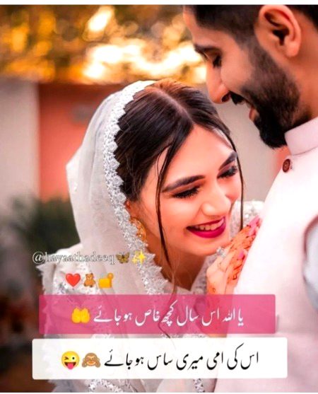 Romantic Poetry image