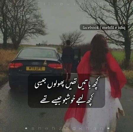 السلام علیکم