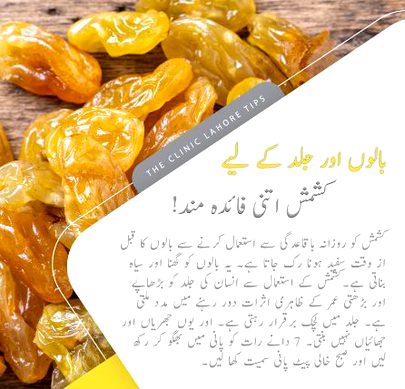 Health & Beauty image