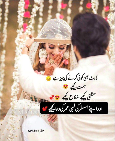 Beshak...