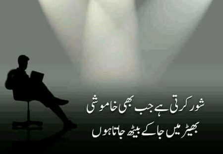 Hmmm..!!🖤✌