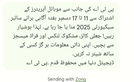 Caption sending with?