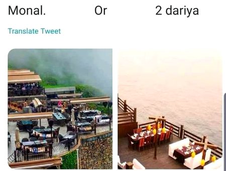 MoNaL aNd U??