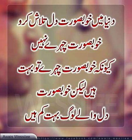 Motivational Quotes image