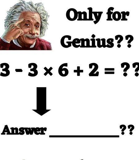 Math Test image
