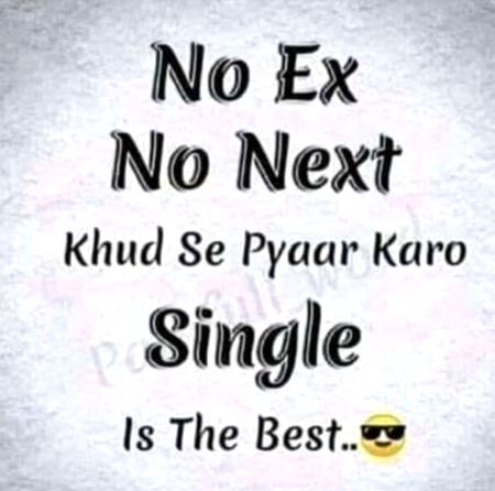 Single is best