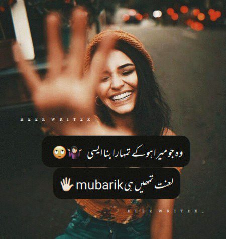 Jokes image