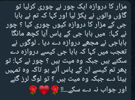 Best msg 👌🥀🌹🌷