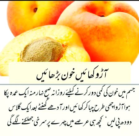 Health & Beauty image
