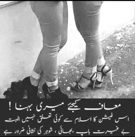 Ya Allah hamy hdyt dy😥