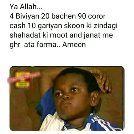 Memes & Satire image