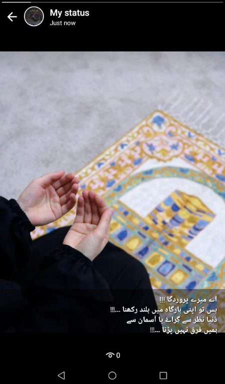 Islamic Quotes image
