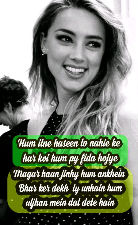 Attitude Quotes image