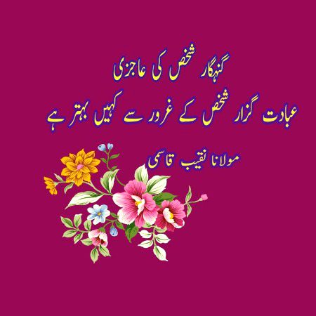 No Caption 🌺🌺