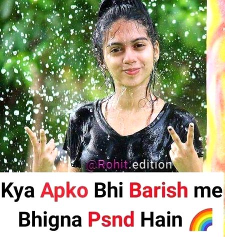 Mujh TU bahut