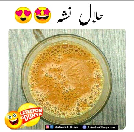 Memes & Satire image