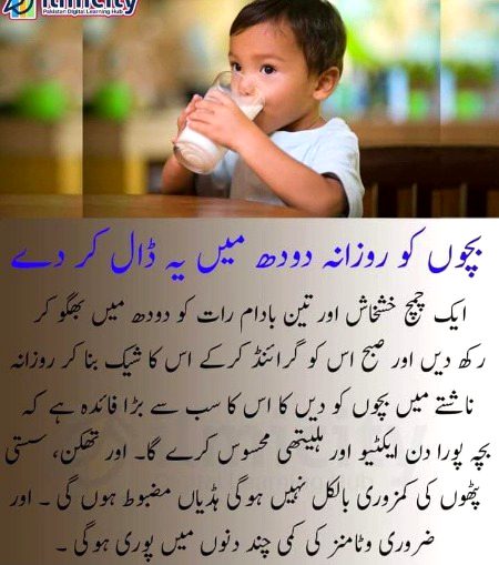 Health & Beauty image