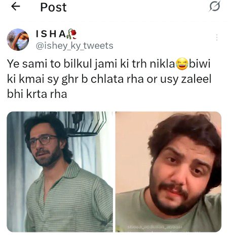 🥱🥱🥴🌝🌝🌝😑